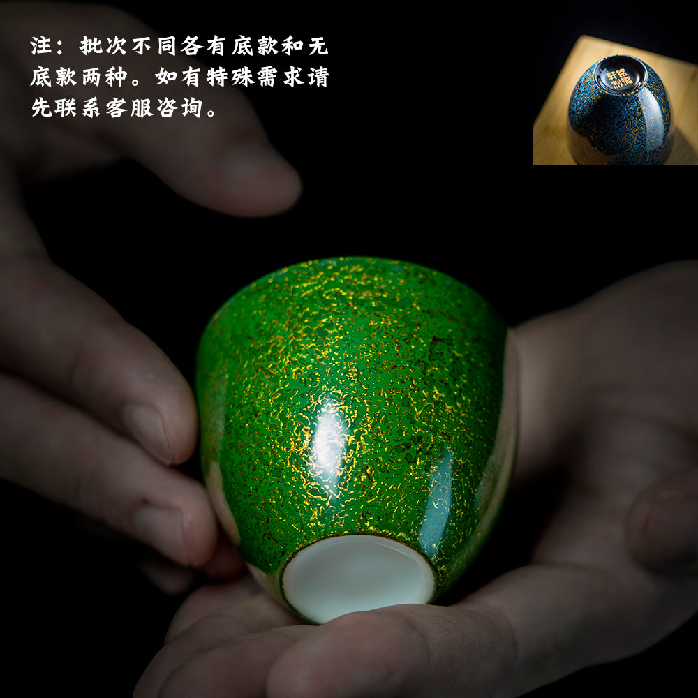 Urushi lacuer tea cup