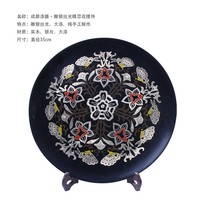 Urushi lacquerware dish love flower