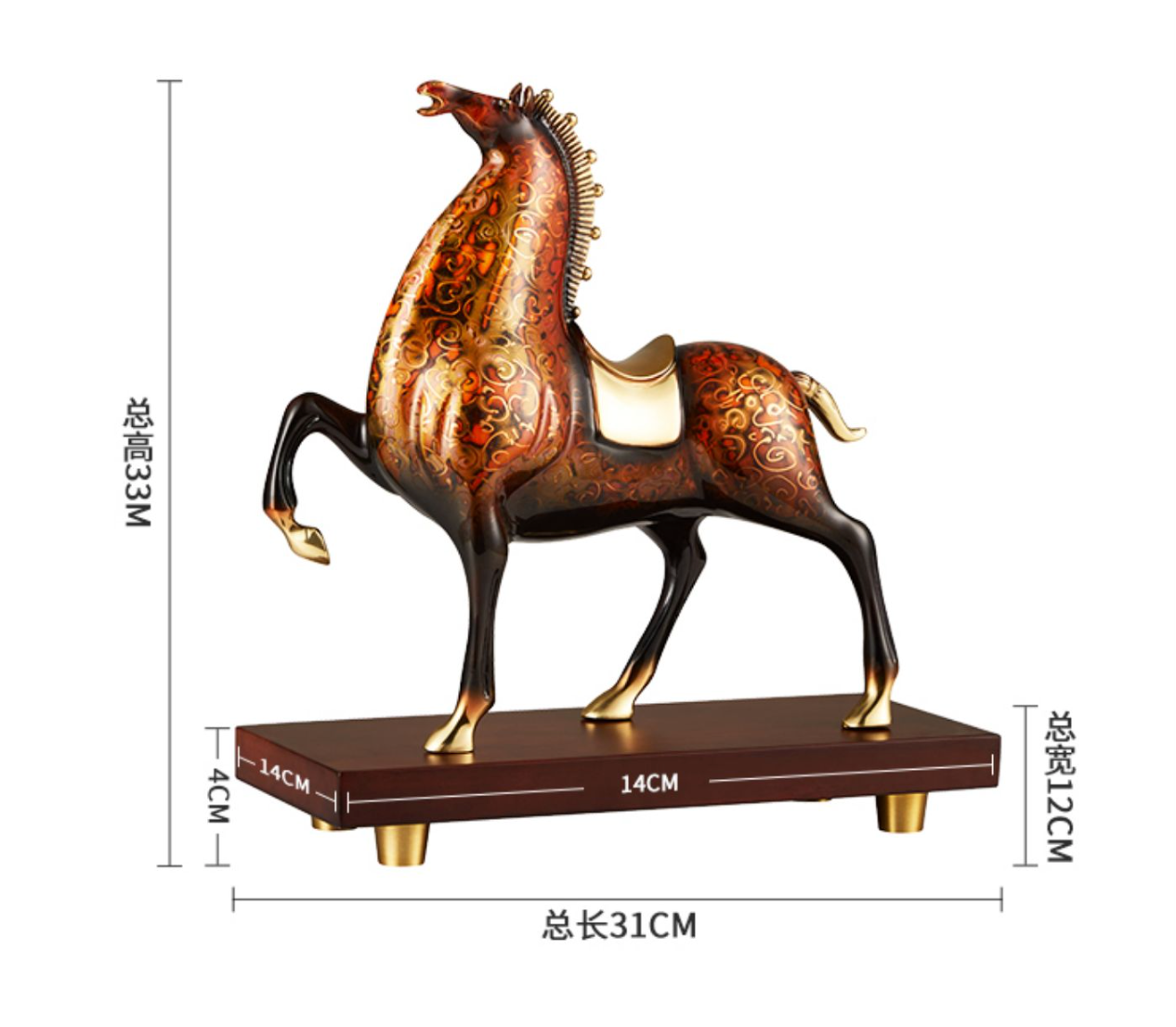 Urushi horse