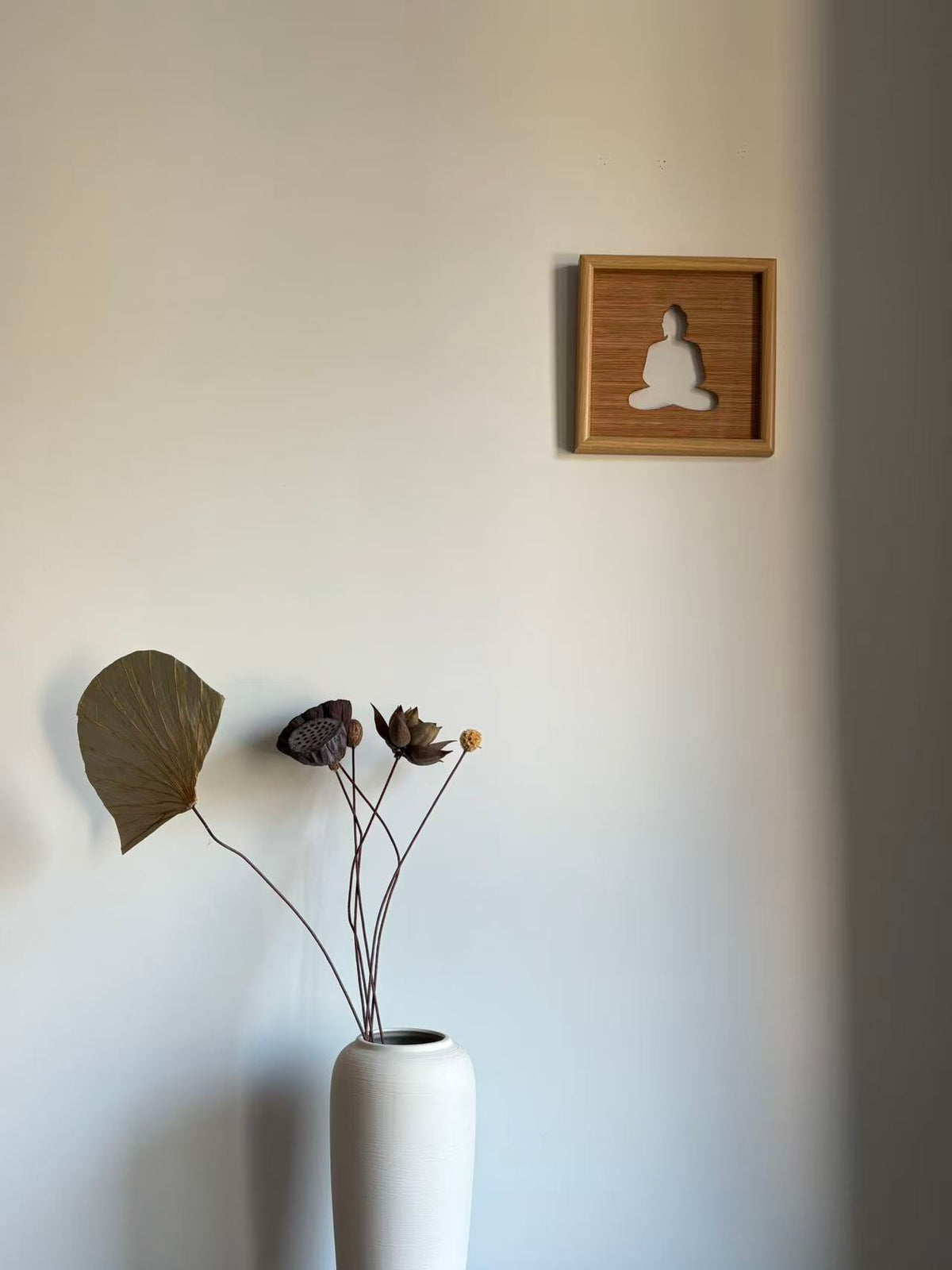 Handcrafted Bamboo Woven Silhouette Picture Frame & Wall Art (4 Styles)-free shipping