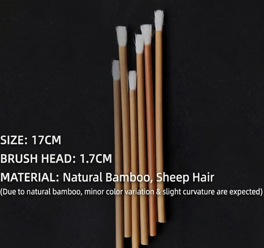 Wool Gilding Brush, Powder Gathering Wand | For Kintsugi, Maki-e, Lacquer Art, Lacquer Painting, Lacquerware & Ceramic Craft