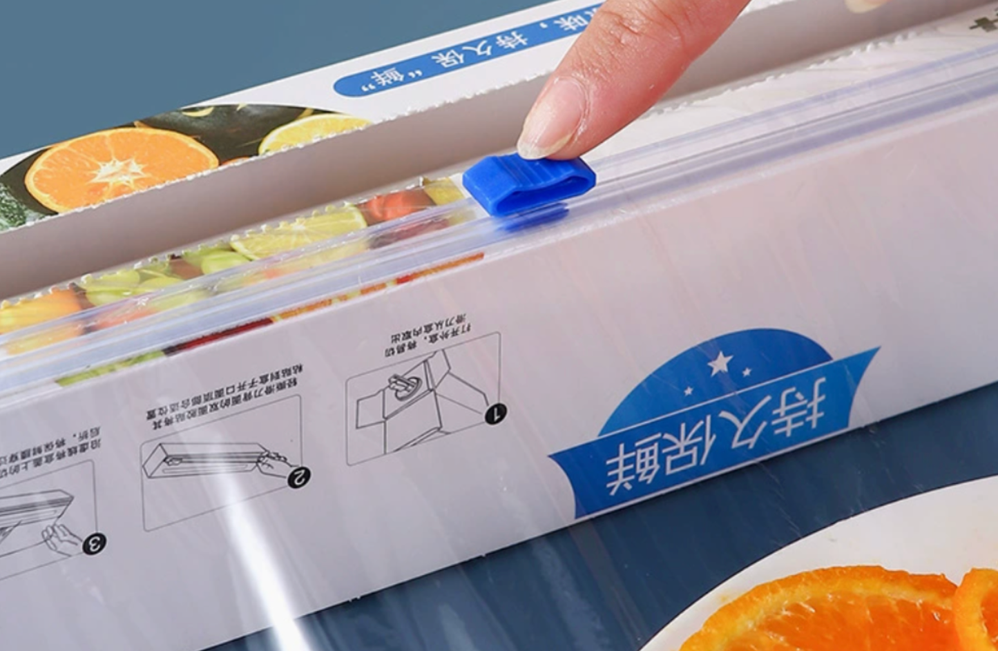 30cm✖️30m，Food-Grade Disposable PE Cling Wrap with Slide Cutter — Thickened Household Plastic Wrap in Box, Easy Tear-Free Cutting Film for Food Preservation