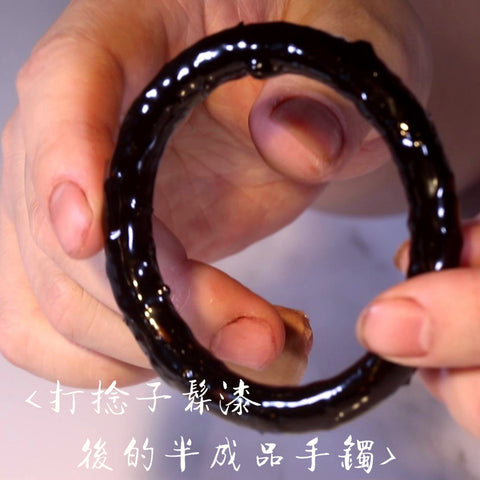 Urushi lacquer bracelet